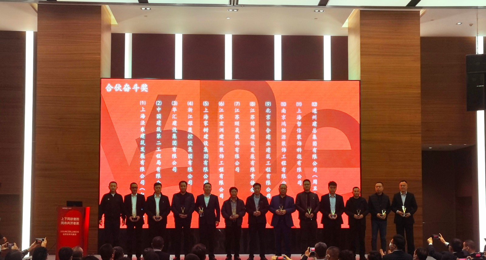 微信图片_20230303101149.jpg