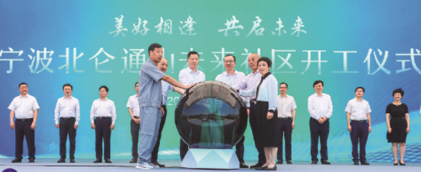 微信截图_20230629092300.png