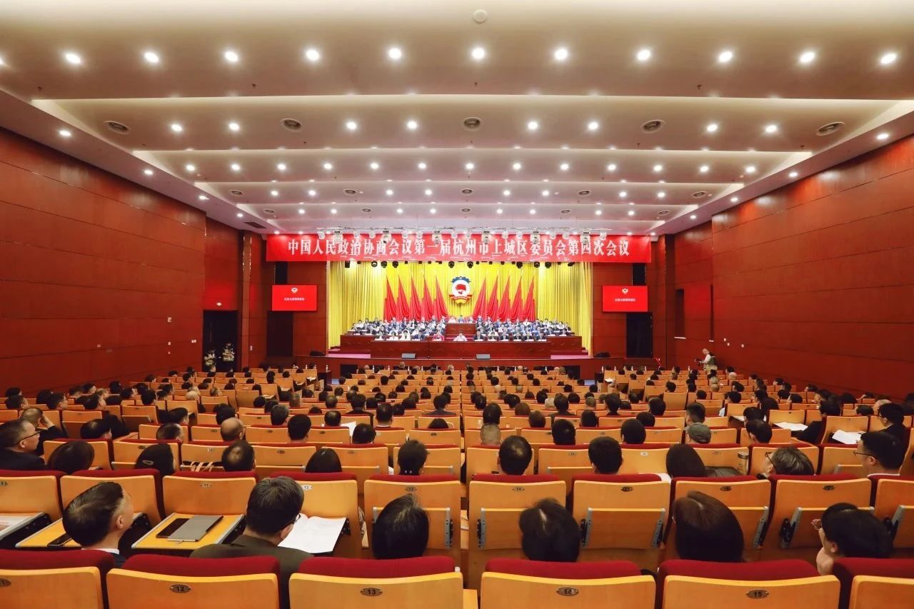 上城区.jpg