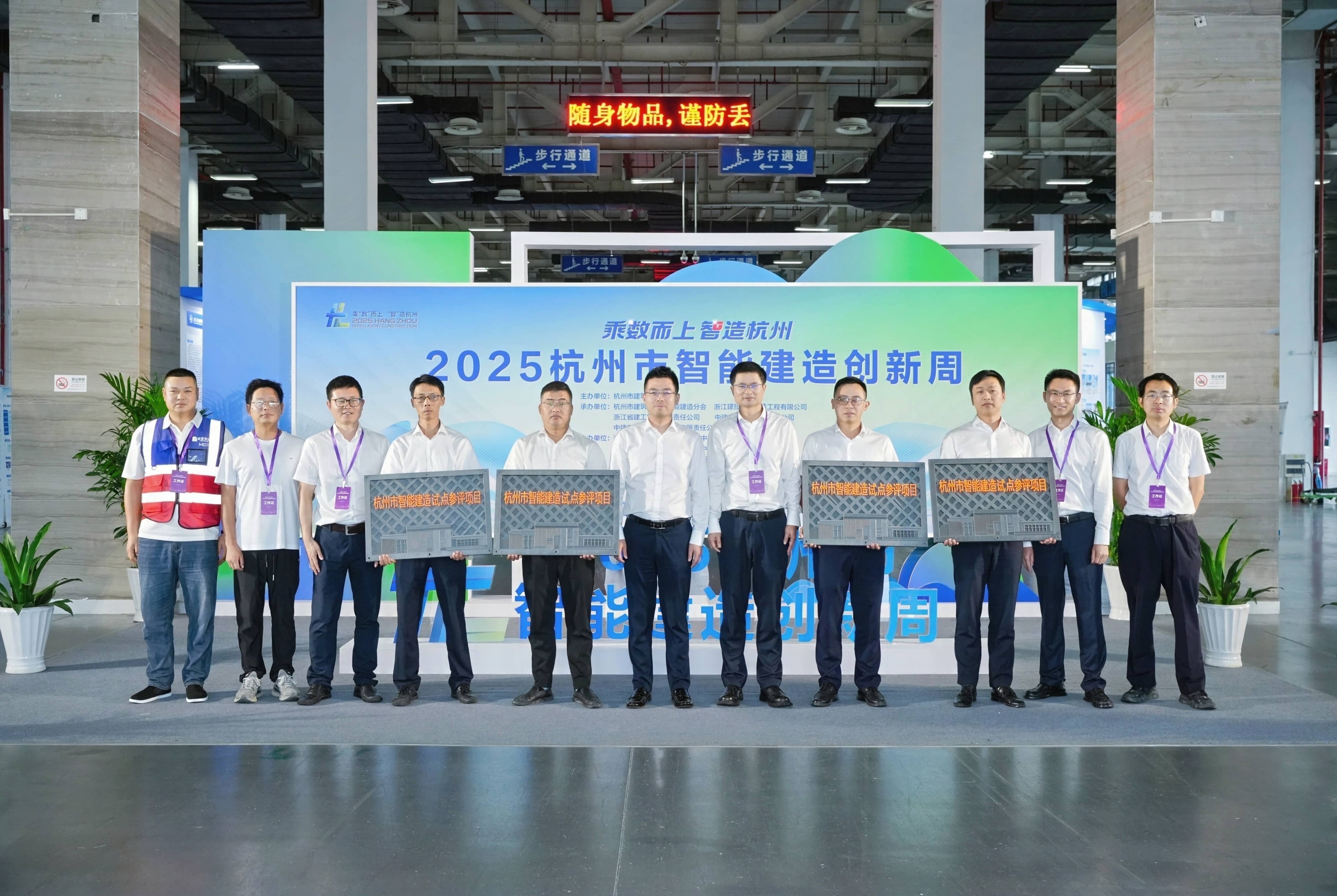 微信图片_20250624192737(1).jpg