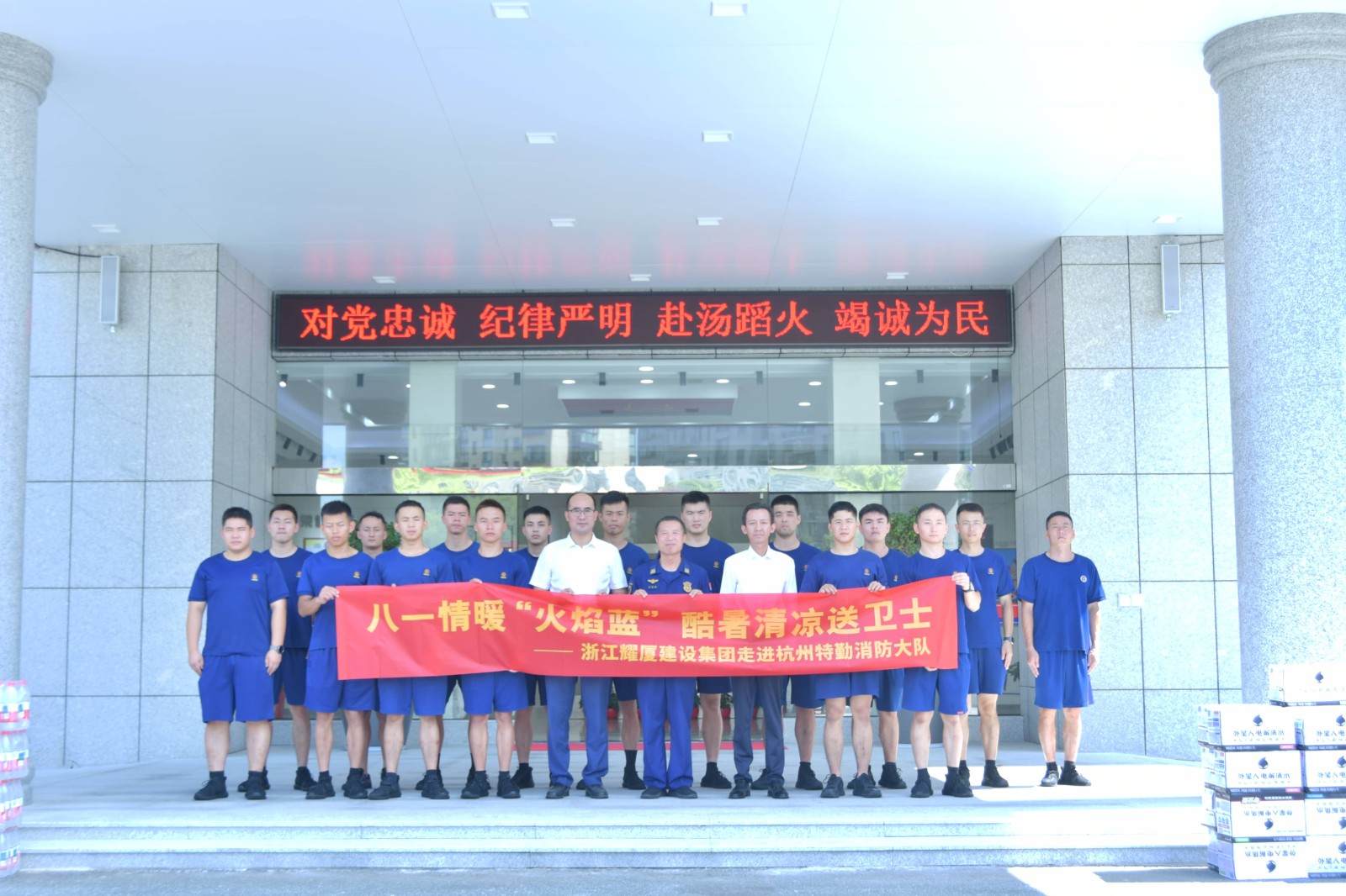 微信图片_20250731135948(1).jpg