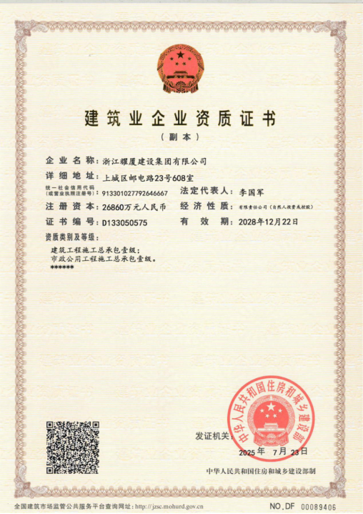 f90242942c045f931da66e279cd3f1a0.png