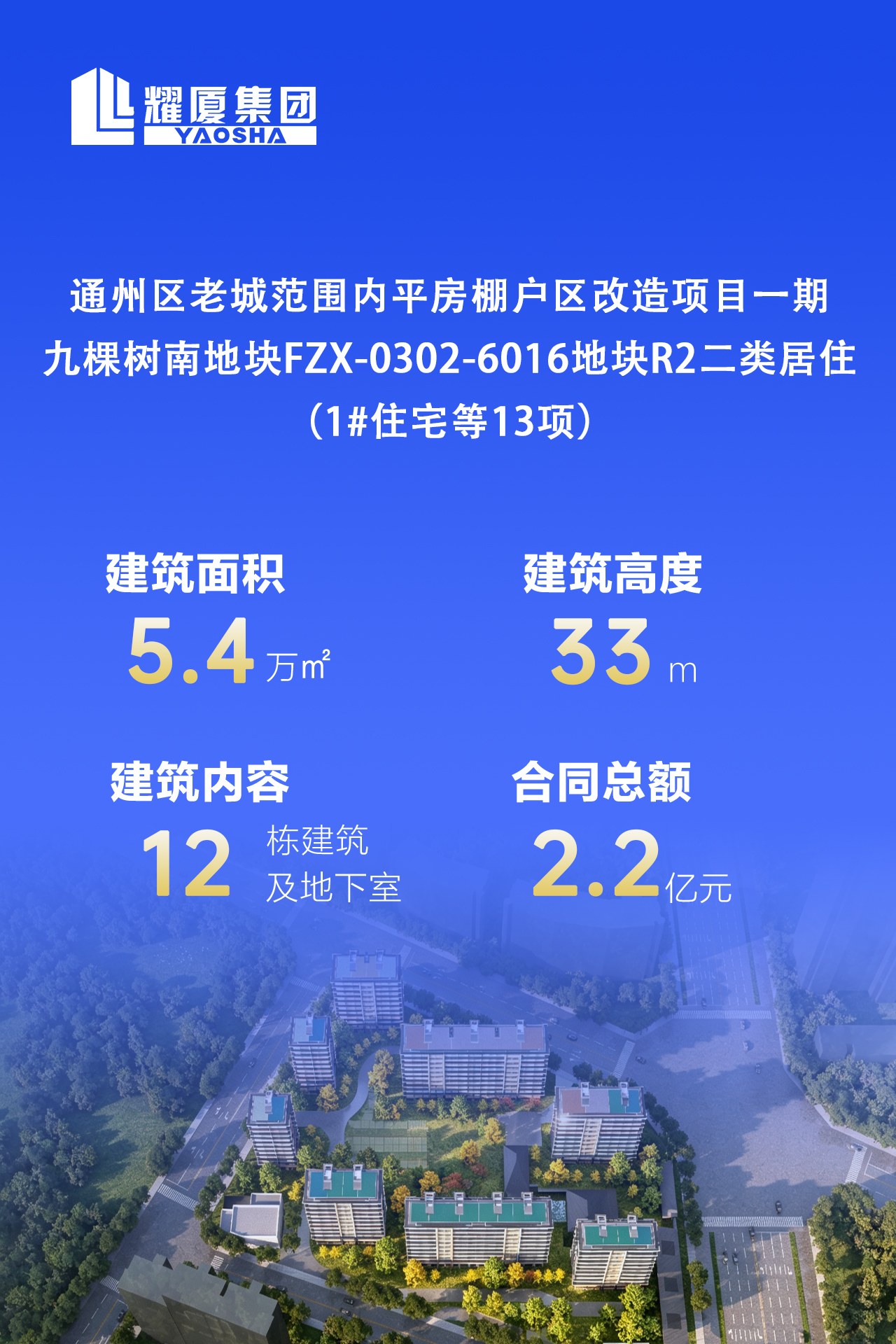 c3195f98b59a748aeaeb4302afbf4972(1).jpg